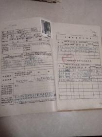 60年代河北邯郸第三中学资料