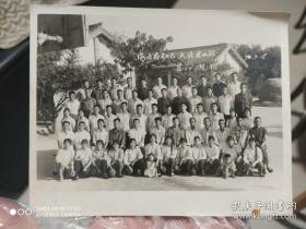 老照片-‘海内存知己天涯若比邻’1974年蒲城师范六期三班毕业留念