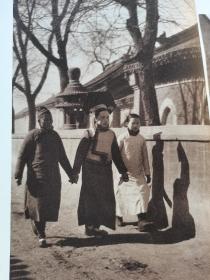 1928年《北京大观》照片集，德国出版，著名佩克汉默200幅照片，道林纸极其精致