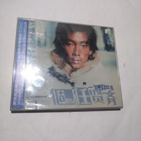 VCD【一个任贤齐  两碟装】看好下单售出不退