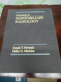 HEPATOBILIARY  RADIOLOGY