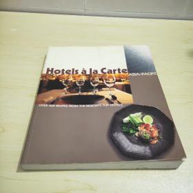 Hotels a la Carte