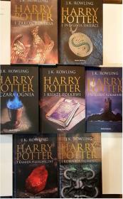 预售哈利波特波兰版成人版精装全集harry potter 1-7