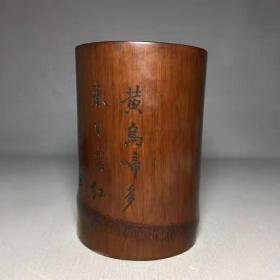 竹雕笔筒尺寸：长：13.2cm
宽约：11.7cm
高：16.5cm