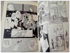 【日文原版】黑玫瑰 爱藏版 漫画 套装 镰田幸美 黑玫瑰系列杰作集 日语漫画 全三册完结 童年怀旧 复古画风 星星眼 1996年