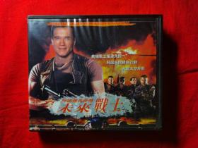 VCD    2碟    未来战士