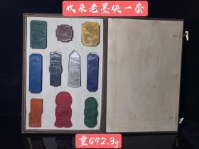 下乡收来描金老墨块，做工精细，品相完美，成色如图