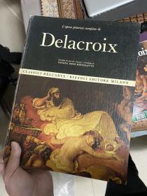Delacroix德拉克洛瓦 外文图册 稀有绝版 图多字少