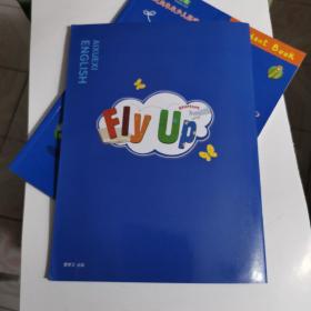 Fly Up 进阶版 + Fly Up 课堂落实 进阶