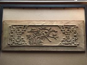 《特价》精工东阳木雕，清代中期《喜鹊登梅》大门花板