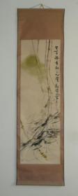 山东画家中国美协会员宫延明《柳树树枝虾图》立轴.