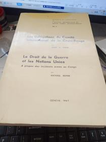 LES DELEGATIONS COMITE INTERNATIONAL DE LA CROIX-ROUGE