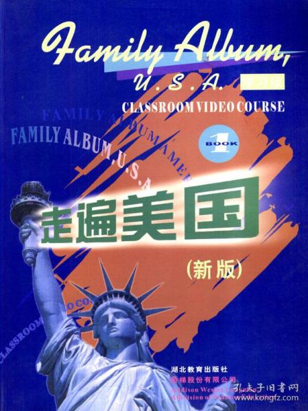 走遍美国：family album USA