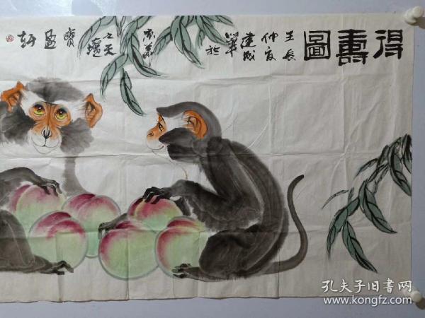 保真书画，
北京名家王建成国画《得寿图》一幅68.5×136cm