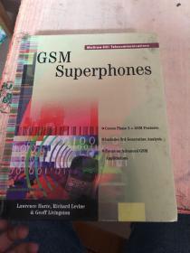 GSM SuperPhones  gsm超级电话