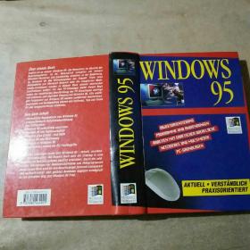 Windows95（英文版）精装