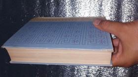 Reader's digest condensed books(英文原版《读者文摘》1963年第三卷