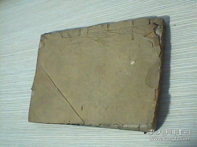 古籍线装书 广事类赋【卷二十四--卷二十七】12--68