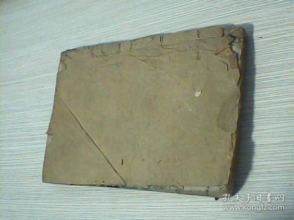 古籍线装书 广事类赋【卷二十四--卷二十七】12--68