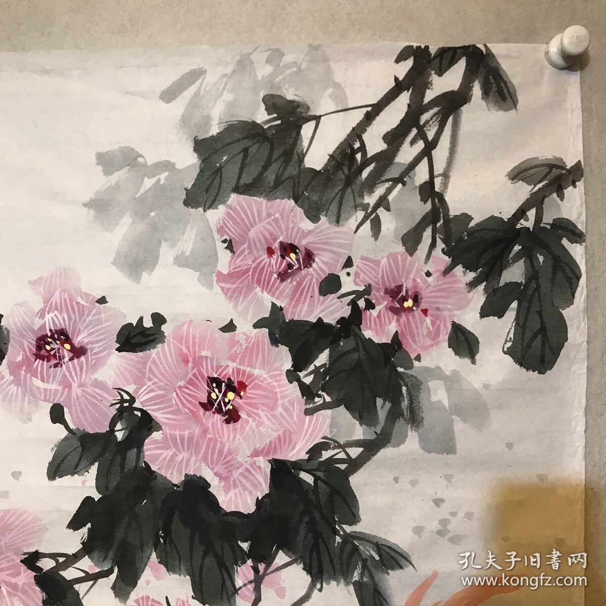 江苏南京画家·曹英信·富贵有余