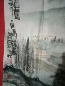 著名画家晶丽手绘创作，中国书法家协会会员、国家一级美术师、原邳州市书法家协会主席萧国壮题跋的国画《幽居草庐》（此为手绘宣纸画原件，曾受损已修复；宽69厘米，高63厘米；绘画者、题跋者皆鈐印）