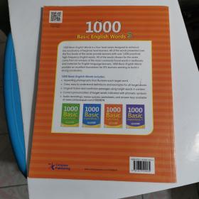 1000 Basic English Words 3 PLUS 1 CD-ROM