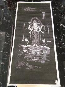 湖北某寺院佛教题材老拓片“白水精观世音”，近八个平尺，包快递发货。