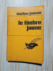 LE TIMBER JAUNE 法文