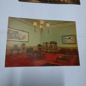 1965年北京站明信片(全10张)1965年6月第一版第二次印刷