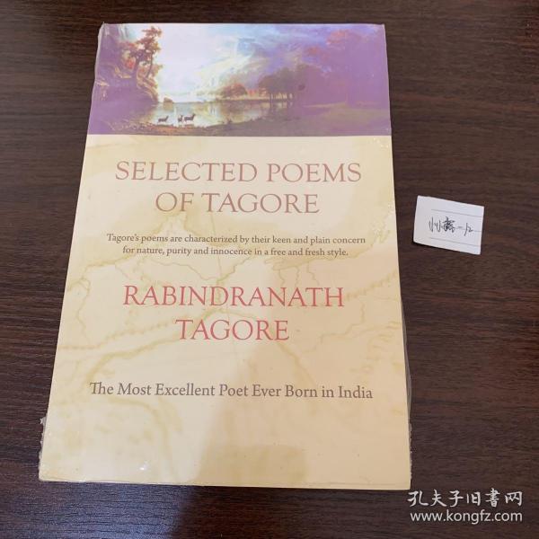 泰戈尔诗选：SELECTED POEMS OF TAGORE