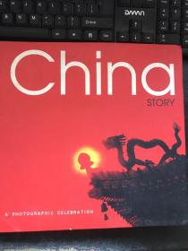 CHINA STORY