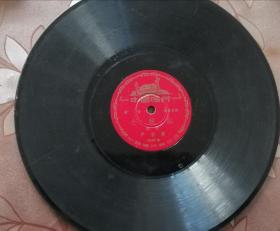 黑胶老唱片尹自重器乐《小桃红》一、二（50年代）包邮