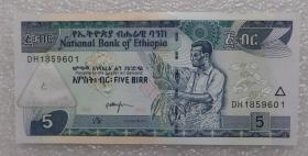 全新UNC 埃塞俄比亚5比尔外国纸币 外国钱币 2017年