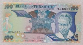 全新UNC坦桑尼亚1986年版 100先令纸币