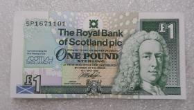 苏格兰1镑 1999年版(苏格兰议会召开)纪念钞纸币 外国钱币