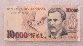 全新巴西10000克鲁塞罗 1993年 纸币 外币 有黄斑