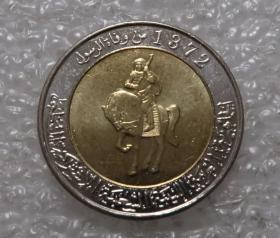 利比亚2004年1/2第纳尔双金属币 首年份 (骑马/双色币)