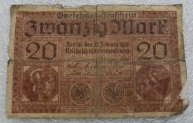 德国1918年20马克 品相不好，外国钱币纸币外币纪念币