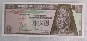 全新UN危地马拉1992年版发行0.5格查尔外国纸币