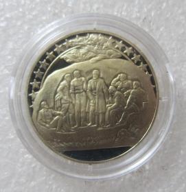 保加利亚1981年2列夫 纪念币