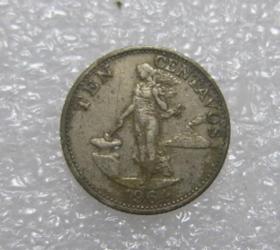 菲律宾1964年10分  外国钱币