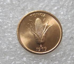 汤加 硬币 1979年1分 外国钱币纪念币