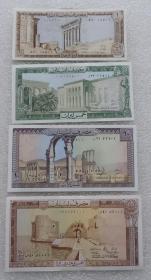 全新UNC 黎巴嫩7张/枚纸币(1-250里弗)老版套币 外国钱币