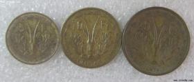 法属西非1956年3枚 外国钱币外币