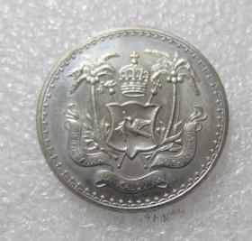 斐济1970年1元克朗纪念币PROOF