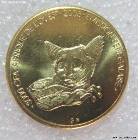 塞内加尔2003年3000法郎铜币