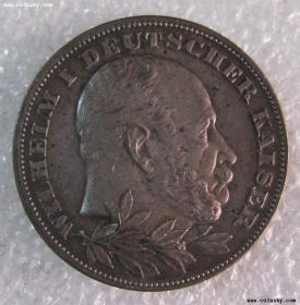 德国189年威廉一世诞辰100周年银章