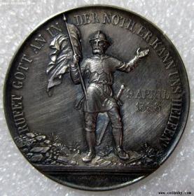 瑞士1888年狩猎节大银章