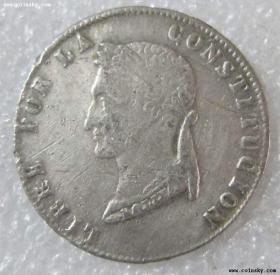 玻利维亚1853年4索尔银币
