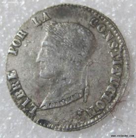 玻利维亚1856年4索尔银币